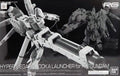 P-Bandai RG 1/144 Hyper Mega Bazooka Launcher for Hi-ν Gundam