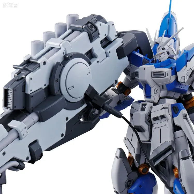 P-Bandai RG 1/144 Hyper Mega Bazooka Launcher for Hi-ν Gundam