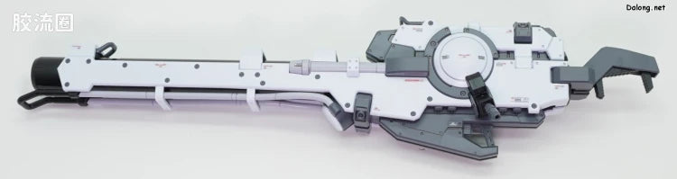 P-Bandai RG 1/144 Hyper Mega Bazooka Launcher for Hi-ν Gundam