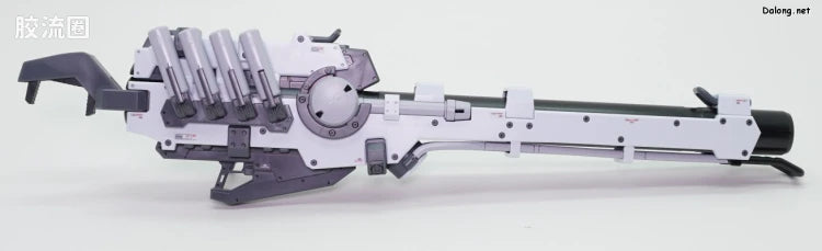 P-Bandai RG 1/144 Hyper Mega Bazooka Launcher for Hi-ν Gundam