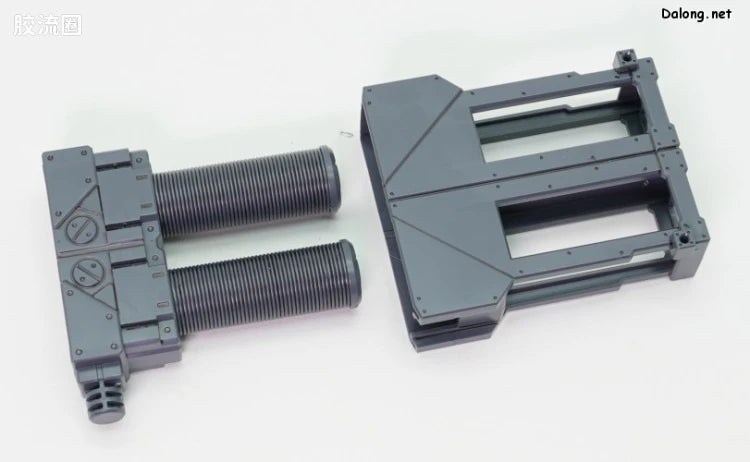 P-Bandai RG 1/144 Hyper Mega Bazooka Launcher for Hi-ν Gundam