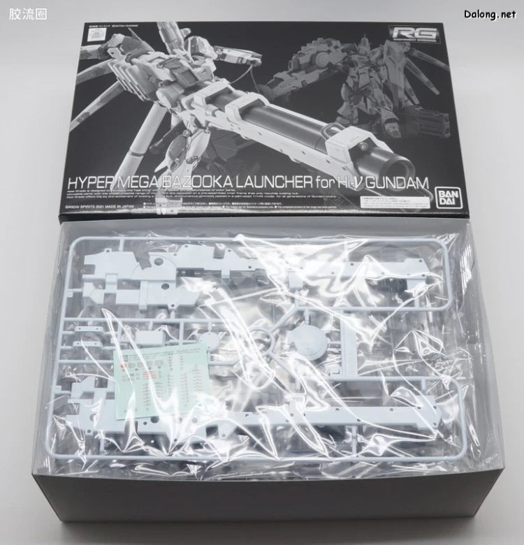 P-Bandai RG 1/144 Hyper Mega Bazooka Launcher for Hi-ν Gundam