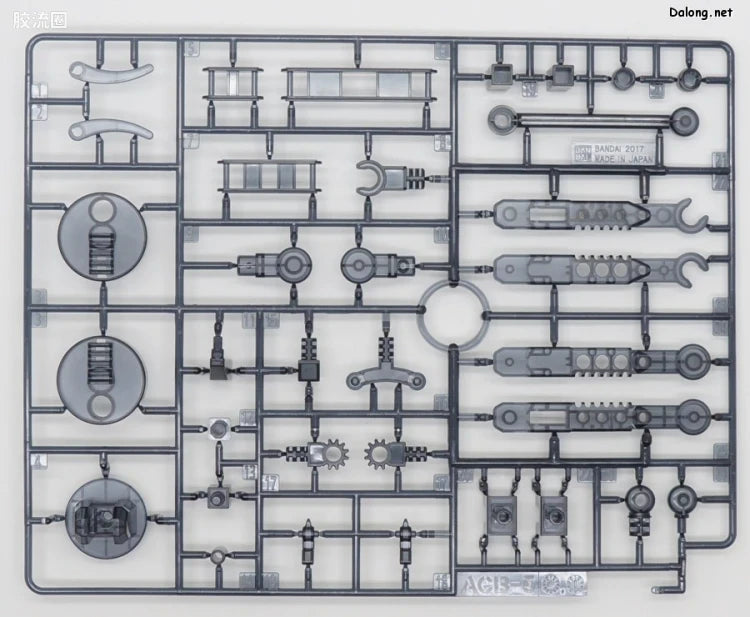P-Bandai RG 1/144 Hyper Mega Bazooka Launcher for Hi-ν Gundam