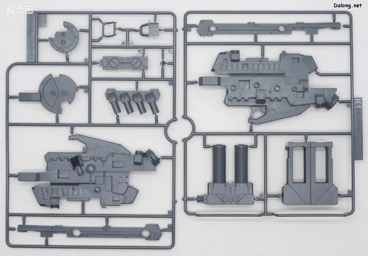 P-Bandai RG 1/144 Hyper Mega Bazooka Launcher for Hi-ν Gundam