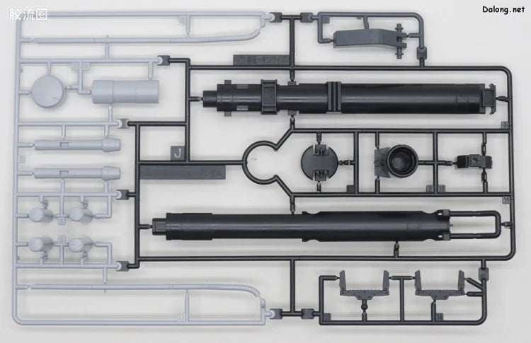 P-Bandai RG 1/144 Hyper Mega Bazooka Launcher for Hi-ν Gundam