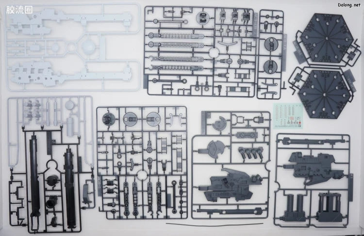 P-Bandai RG 1/144 Hyper Mega Bazooka Launcher for Hi-ν Gundam