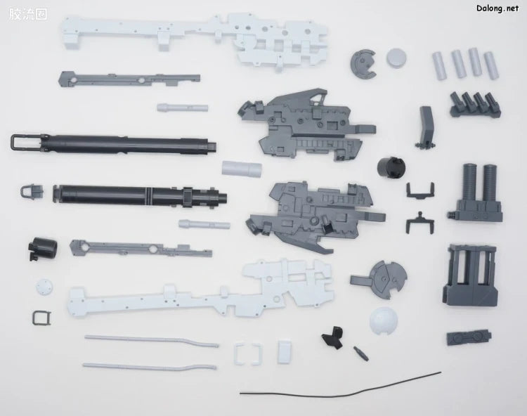 P-Bandai RG 1/144 Hyper Mega Bazooka Launcher for Hi-ν Gundam