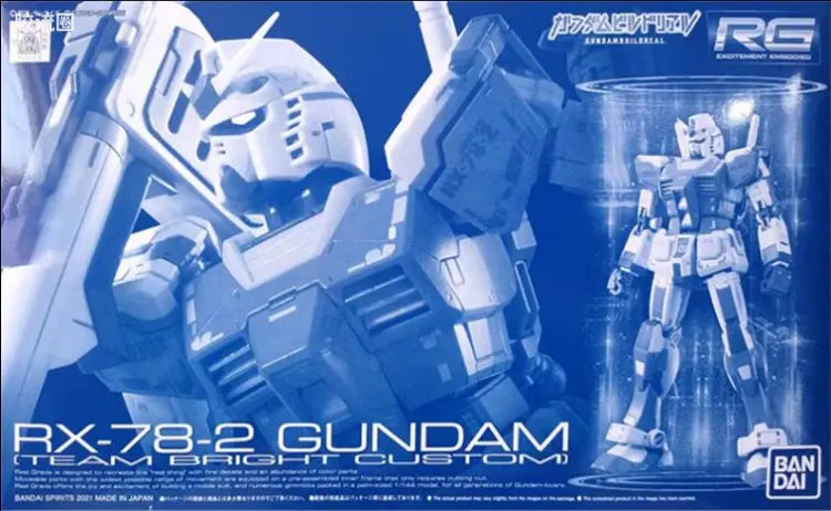 P-Bandai RG 1/144 RX-78-2 Gundam (Team Bright Custom)
