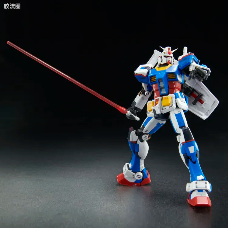 P-Bandai RG 1/144 RX-78-2 Gundam (Team Bright Custom)
