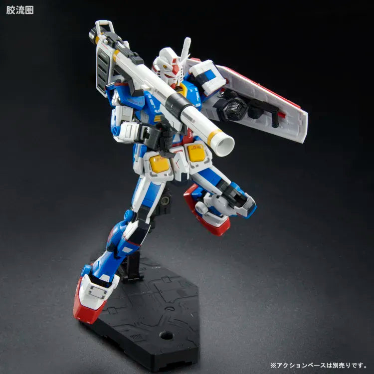 P-Bandai RG 1/144 RX-78-2 Gundam (Team Bright Custom)
