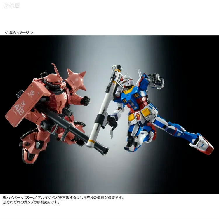 P-Bandai RG 1/144 RX-78-2 Gundam (Team Bright Custom)