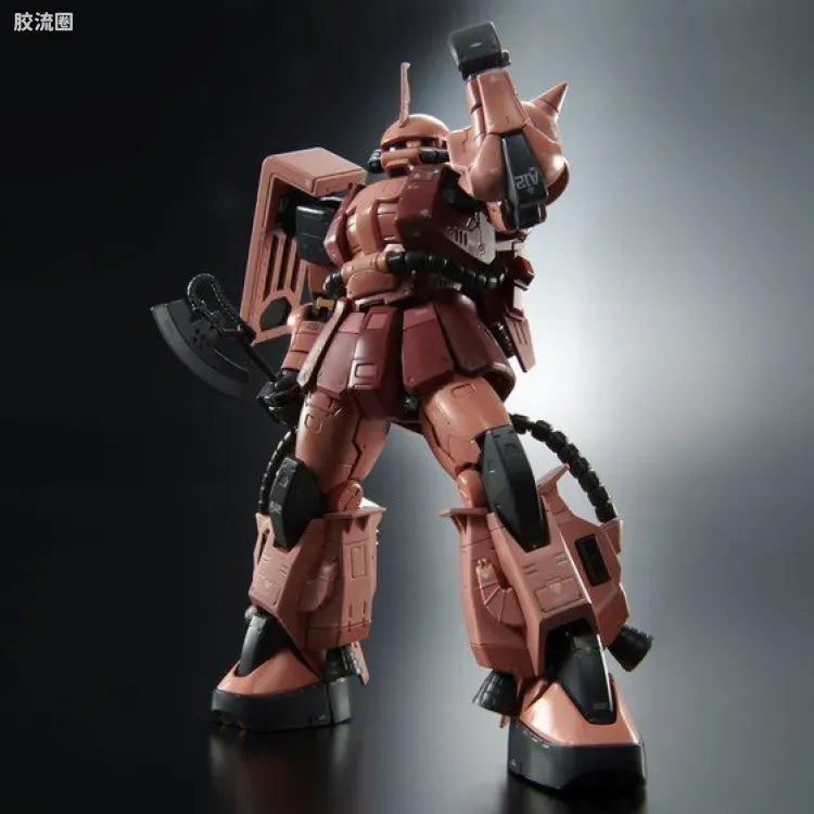 P-Bandai RG 1/144 High Mobility Type Zaku II (Team Monstre Custom)