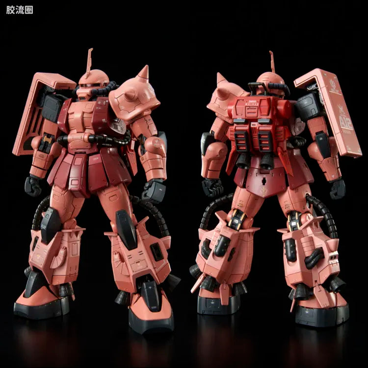 P-Bandai RG 1/144 High Mobility Type Zaku II (Team Monstre Custom)