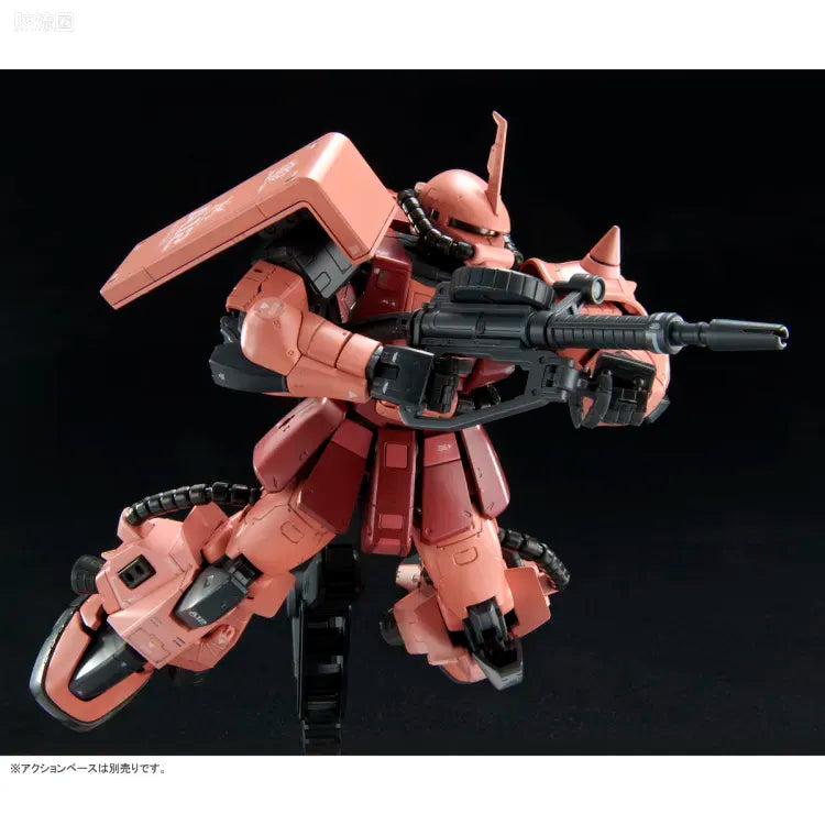 P-Bandai RG 1/144 High Mobility Type Zaku II (Team Monstre Custom)