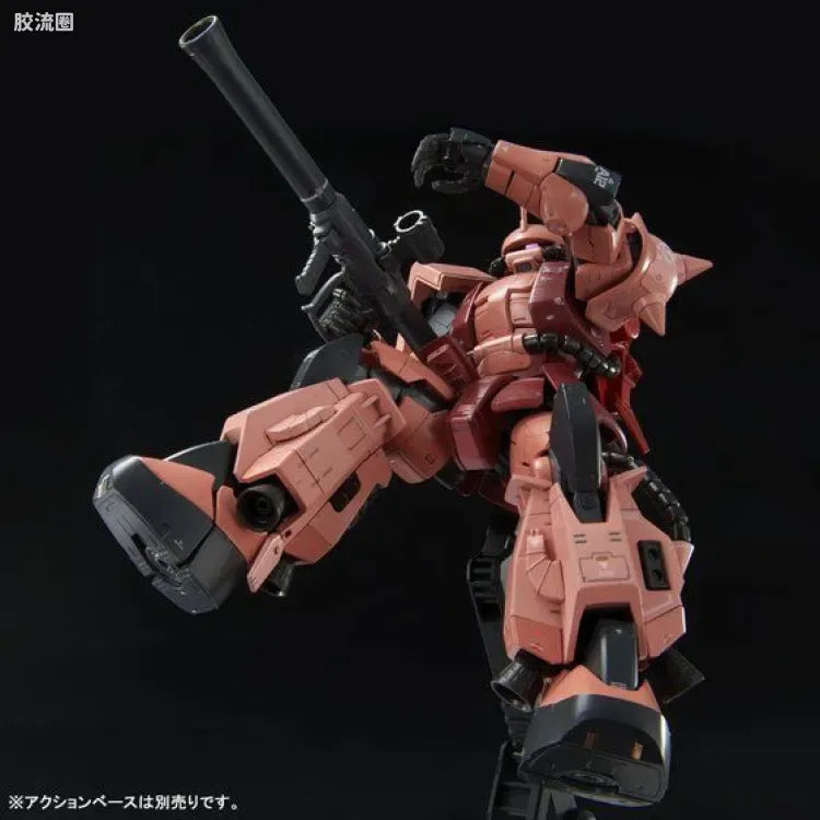 P-Bandai RG 1/144 High Mobility Type Zaku II (Team Monstre Custom)