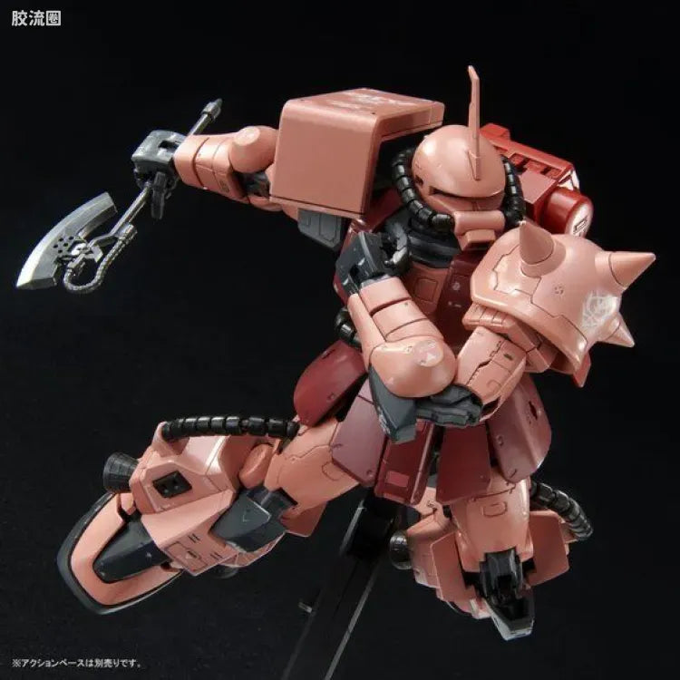 P-Bandai RG 1/144 High Mobility Type Zaku II (Team Monstre Custom)