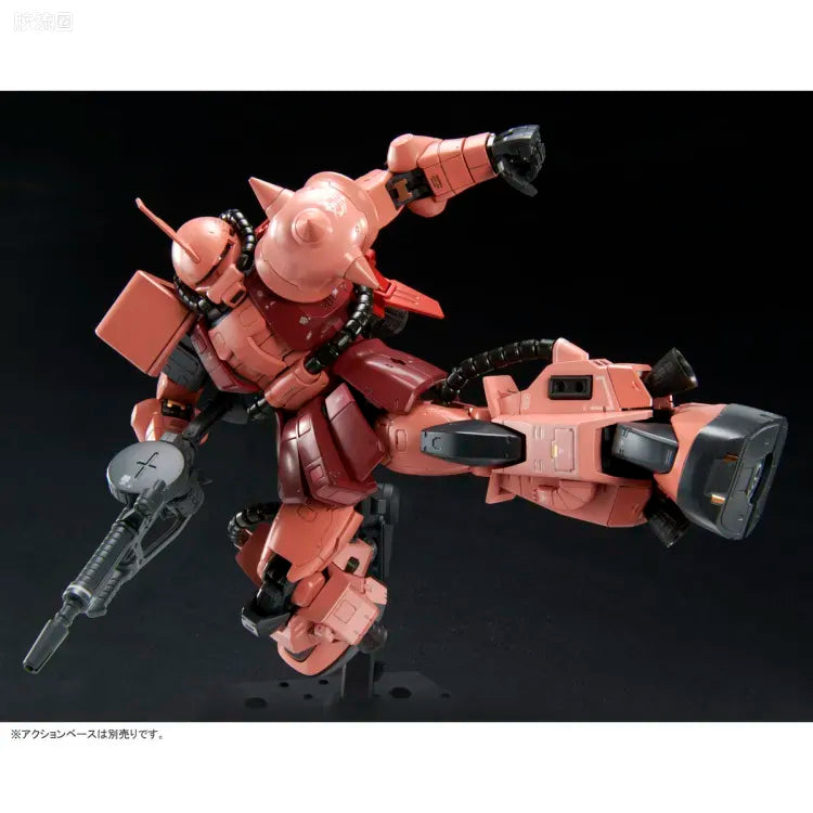 P-Bandai RG 1/144 High Mobility Type Zaku II (Team Monstre Custom)