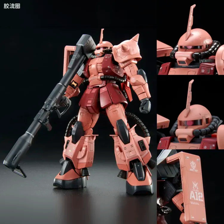 P-Bandai RG 1/144 High Mobility Type Zaku II (Team Monstre Custom)