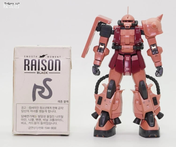 P-Bandai RG 1/144 High Mobility Type Zaku II (Team Monstre Custom)