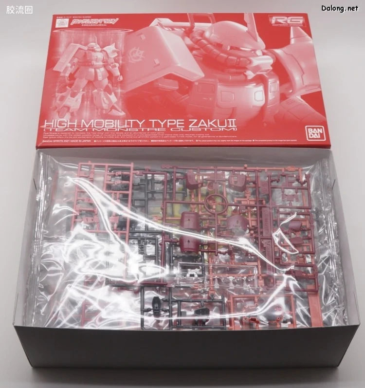 P-Bandai RG 1/144 High Mobility Type Zaku II (Team Monstre Custom)