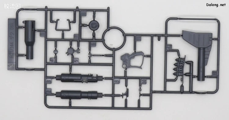 P-Bandai RG 1/144 High Mobility Type Zaku II (Team Monstre Custom)