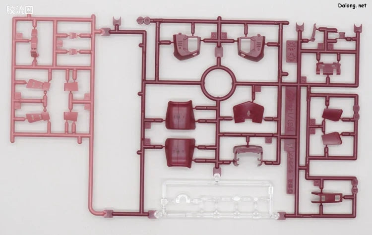 P-Bandai RG 1/144 High Mobility Type Zaku II (Team Monstre Custom)