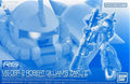 P-Bandai RG 1/144 MS-06R-2 Robert Gilliam's Zaku II
