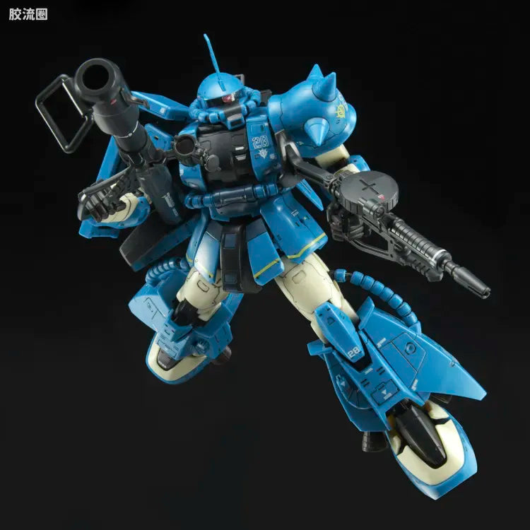 P-Bandai RG 1/144 MS-06R-2 Robert Gilliam's Zaku II