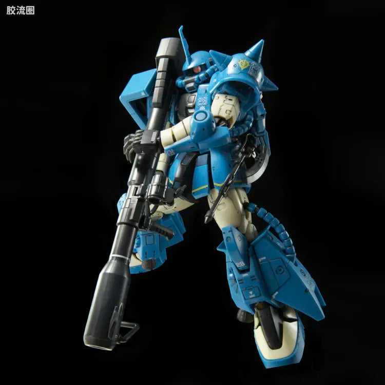 P-Bandai RG 1/144 MS-06R-2 Robert Gilliam's Zaku II