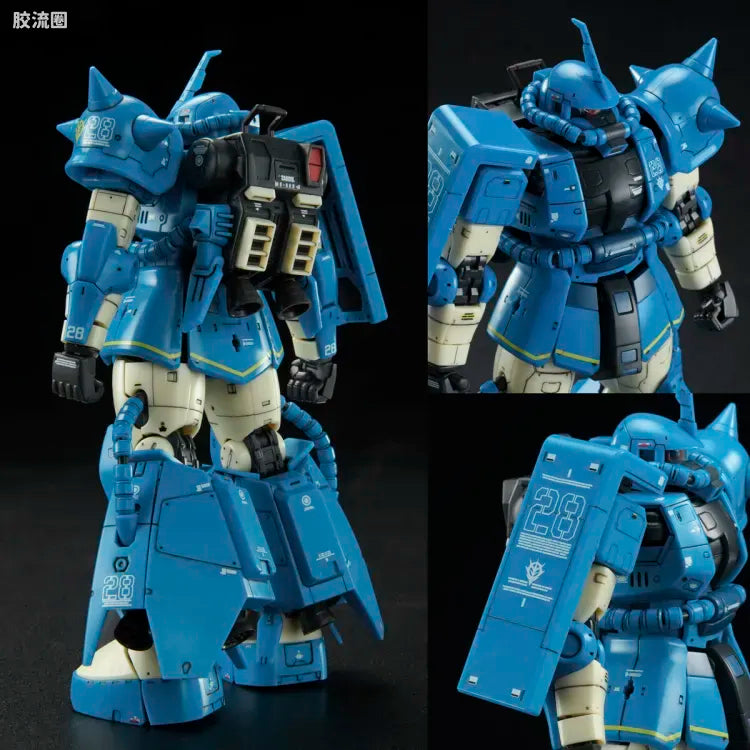 P-Bandai RG 1/144 MS-06R-2 Robert Gilliam's Zaku II