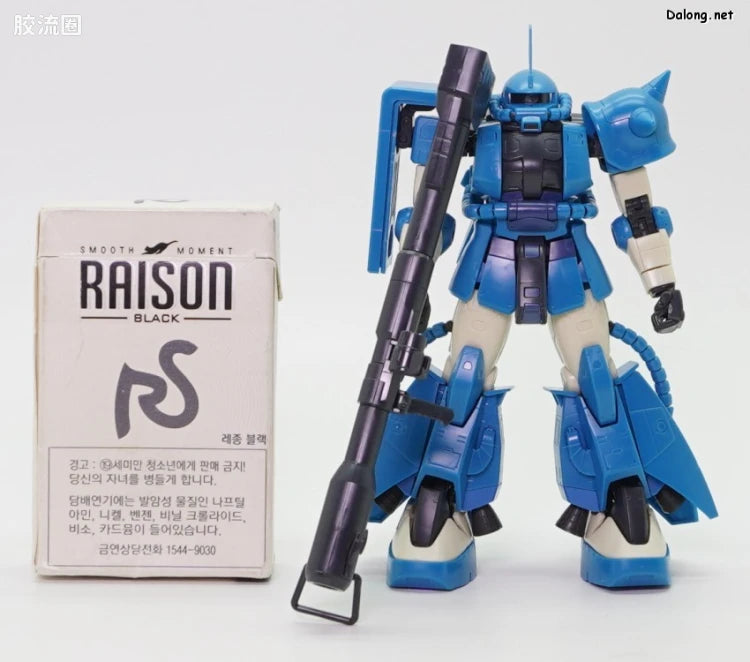P-Bandai RG 1/144 MS-06R-2 Robert Gilliam's Zaku II