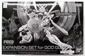 P-Bandai RG 1/144 God Gundam Expansion Set