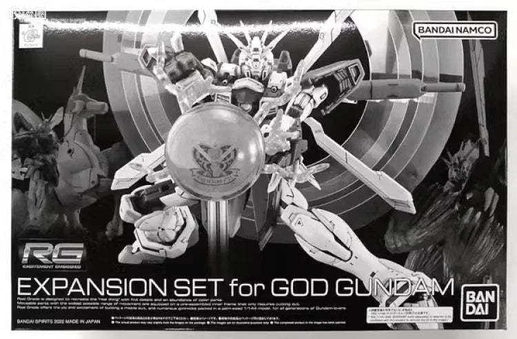P-Bandai RG 1/144 God Gundam Expansion Set