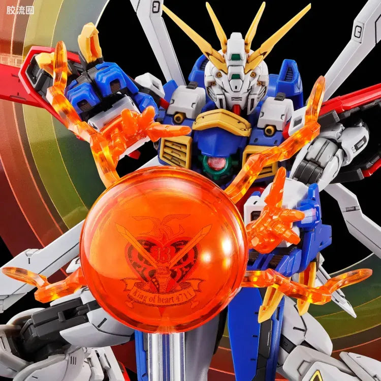 P-Bandai RG 1/144 God Gundam Expansion Set