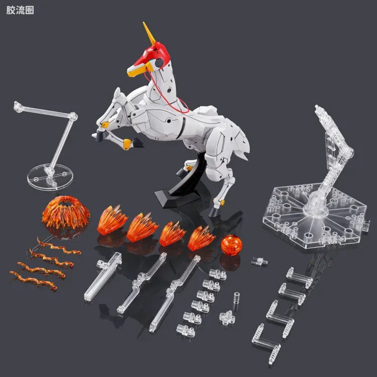 P-Bandai RG 1/144 God Gundam Expansion Set