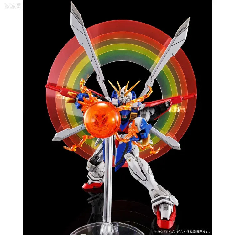 P-Bandai RG 1/144 God Gundam Expansion Set