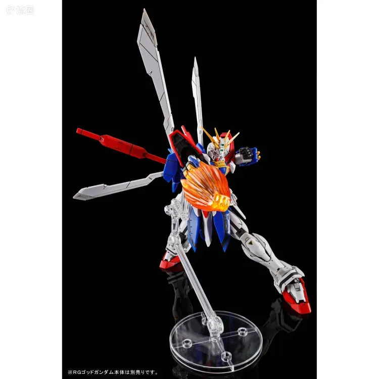 P-Bandai RG 1/144 God Gundam Expansion Set