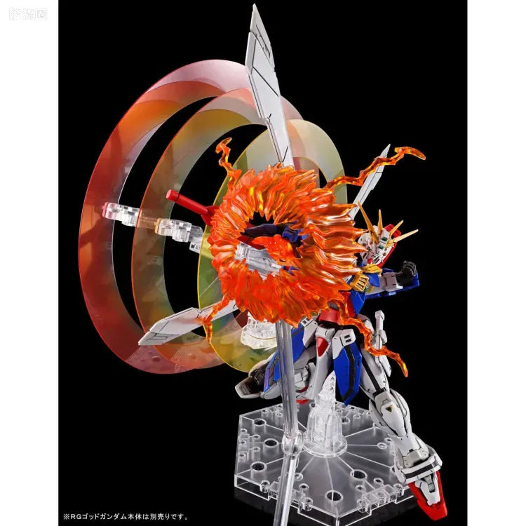 P-Bandai RG 1/144 God Gundam Expansion Set