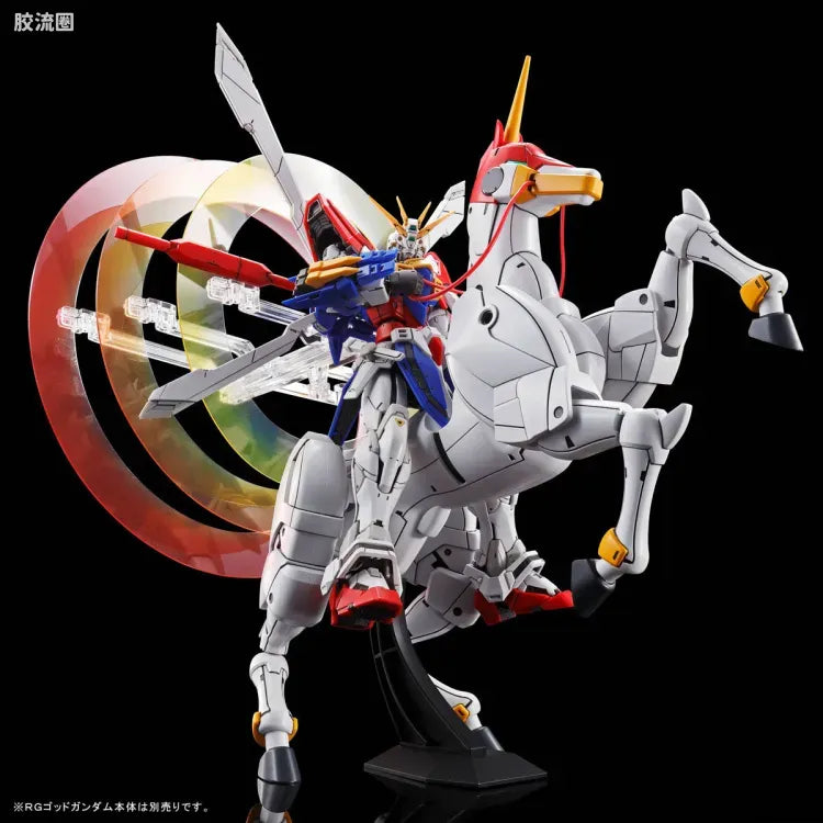 P-Bandai RG 1/144 God Gundam Expansion Set