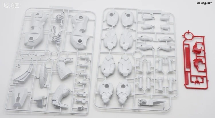 P-Bandai RG 1/144 God Gundam Expansion Set
