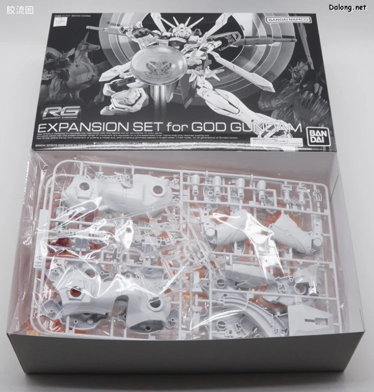 P-Bandai RG 1/144 God Gundam Expansion Set