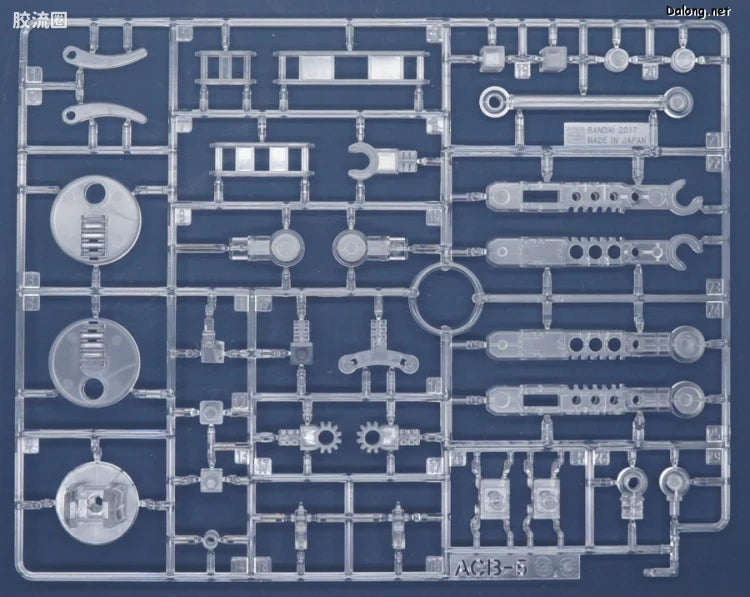 P-Bandai RG 1/144 God Gundam Expansion Set