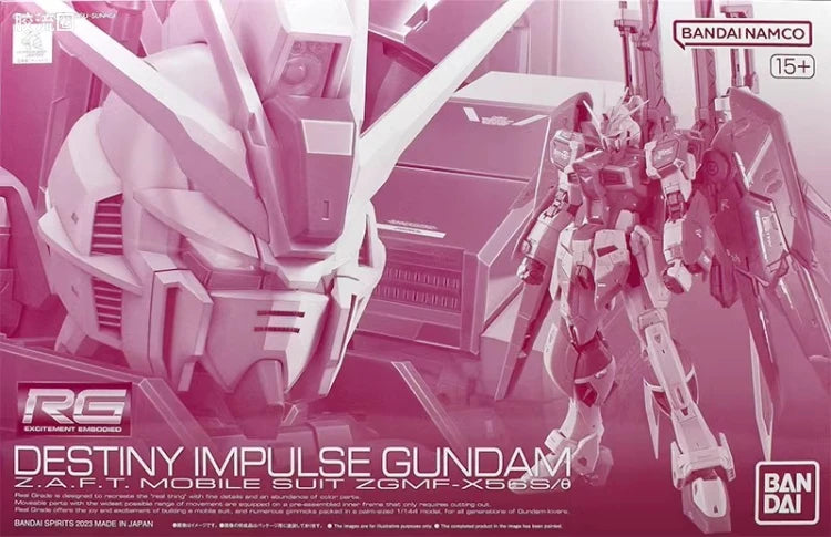 RG 1/144 Destiny Impulse Gundam