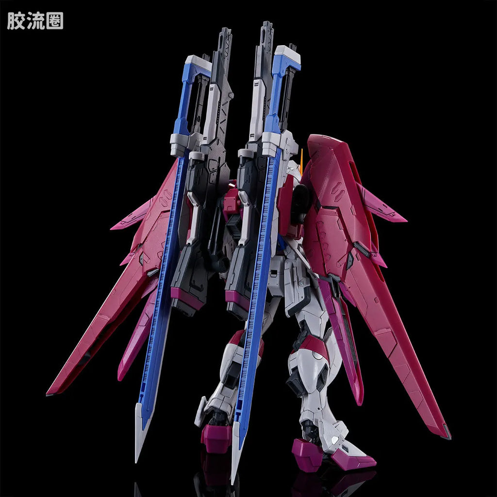 RG 1/144 Destiny Impulse Gundam