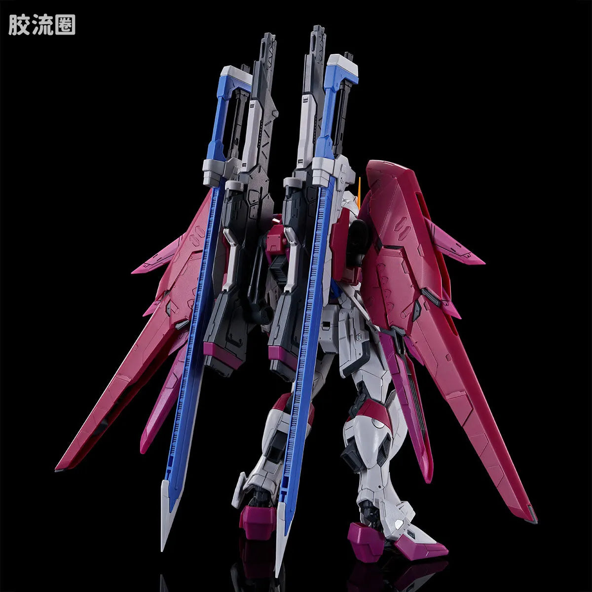 RG 1/144 Destiny Impulse Gundam