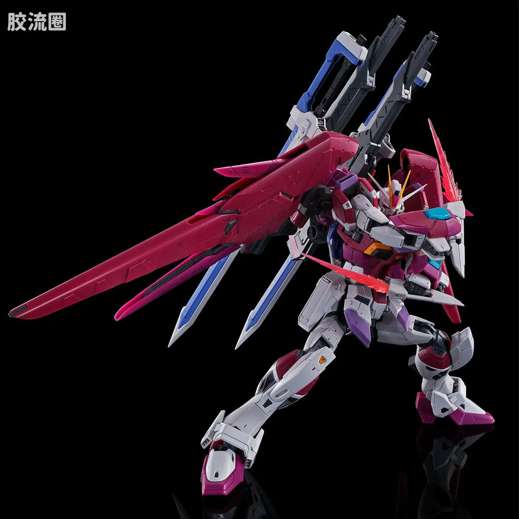 RG 1/144 Destiny Impulse Gundam