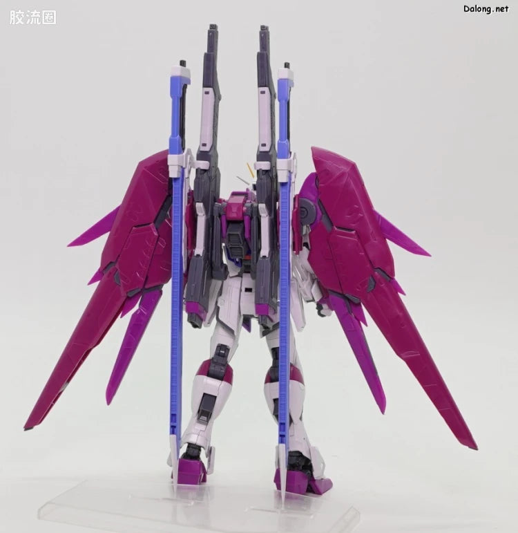 RG 1/144 Destiny Impulse Gundam