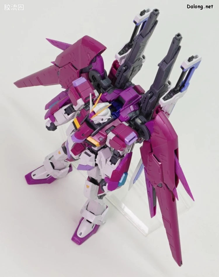RG 1/144 Destiny Impulse Gundam