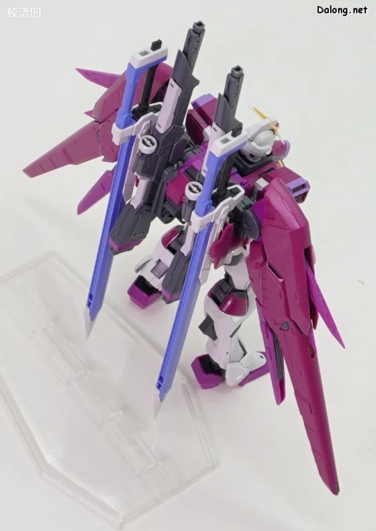 RG 1/144 Destiny Impulse Gundam