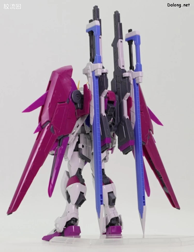 RG 1/144 Destiny Impulse Gundam